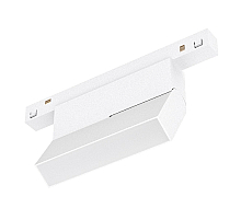 Трековый трехфазный светильник Arlight MAG-ORIENT-FLAT-FOLD-S195-6W Day4000 WH, 80 deg, 48V 035852(1)