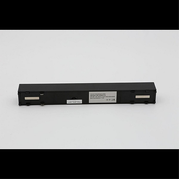 Светильник трековый Aployt Magnetic track 48 APL.0100.01.12