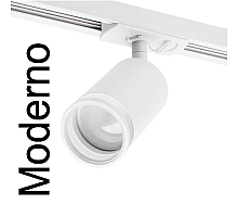 Трековый однофазный светильник Wolta Moderno WTL-GU10/04W