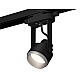 Трековый однофазный светильник Ambrella Light Track System XT6602022 (C6602, N6123)