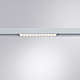 Трековый светодиодный светильник Arte Lamp Linea A4644PL-1WH