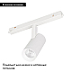 Трековый магнитный светильник Arlight MAG-ORIENT-SPOT-R45-9W Warm3000 (WH, 24 deg, 48V) 046865