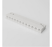Трековый светильник Lumker SY-LINK-220-WH-12-NW 013647