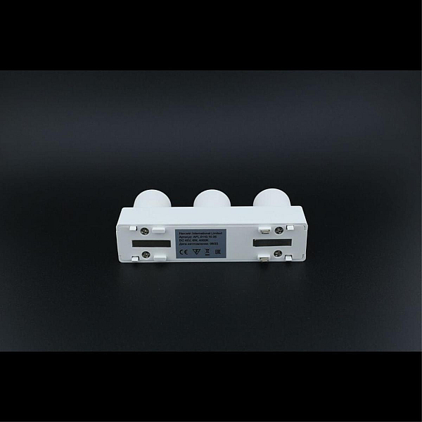 Трековый светильник Aployt Magnetic track 48 APL.0110.10.06