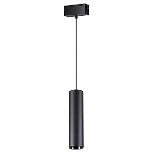 Трековый светильник Novotech Kit 358530