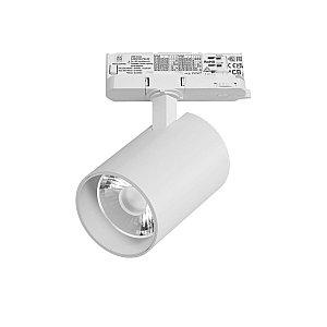 Трековый трехфазный светильник Quattro LED 15G с адаптером Lightstar Alta Base A5336QT15G (215336 + 594036 + 215301)