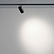 Трековый однофазный двухжильный светильник Novotech Port Selene 359911