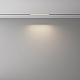 Трековый светильник Maytoni Technical EXILITY X Basis TR240-2-6W4K-B