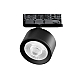 Трековый трехфазный светильник Quattro LED 60G с адаптером Lightstar Alta Pro A5547QT60G (215547 + 594037 + 215504)