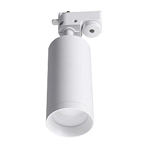 Трековый светильник Lucia Tucci Tenco LTP-T007-5W-W