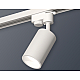 Трековый однофазный светильник Ambrella Light Track System XT6322020 (A2520, C6322, N6110)