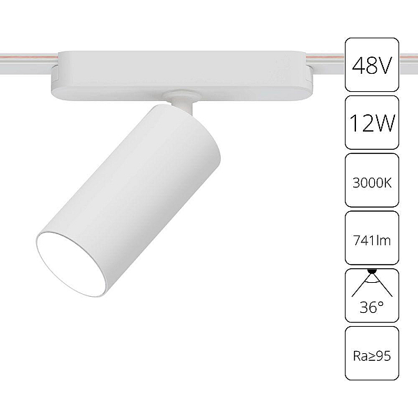 Трековый светодиодный светильник Arte Lamp Rapid A1158PL-1WH