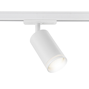 Трековый светильник Ambrella Light Track System GL5200