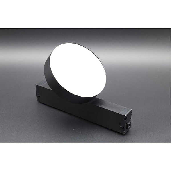Светильник трековый Aployt Magnetic track 220 APL.0213.00.12