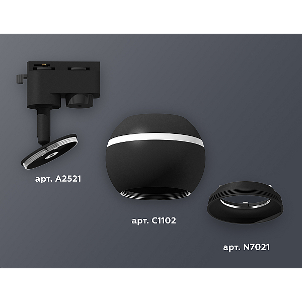 Трековый однофазный светильник с подсветкой Ambrella Light Track System XT1102041 (A2521, C1102, N7021)