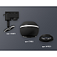 Трековый однофазный светильник с подсветкой Ambrella Light Track System XT1102041 (A2521, C1102, N7021)