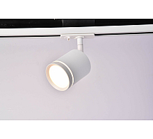 Трековый светильник Maytoni Technical Orlo TR085-1-5W3K-W