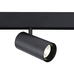 Трековый светильник Ambrella Light Track System GL3841