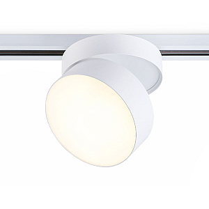 Трековый однофазный светильник Ambrella Light Track System GL6872