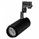 Трековый светодиодный светильник Arlight LGD-Zeus-4TR-R100-30W Warm SP2900-Meat 032456