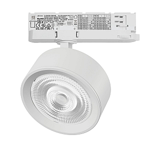 Трековый трехфазный светильник Quattro LED 60G с адаптером Lightstar Alta Pro A5636QT60G (215636 + 594046 + 215604)