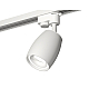 Трековый однофазный светильник Ambrella Light Track System XT1122001 (A2520, C1122, N7110)