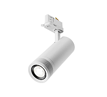 Трековый трехфазный светильник Maytoni Focus Zoom TR198-3-20W4K-Z-W