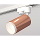 Трековый однофазный светильник Ambrella Light Track System XT6326002 (A2520, C6326, N6120)