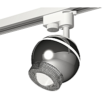 Трековый однофазный светильник с подсветкой Ambrella Light Track System XT1104001 (A2520, C1104, N7191)