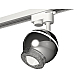 Трековый однофазный светильник с подсветкой Ambrella Light Track System XT1104001 (A2520, C1104, N7191)