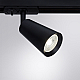 Трековый светильник Arte Lamp Cintura A2354PL-1BK