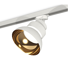 Трековый светильник Ambrella Light Track system XT8101201