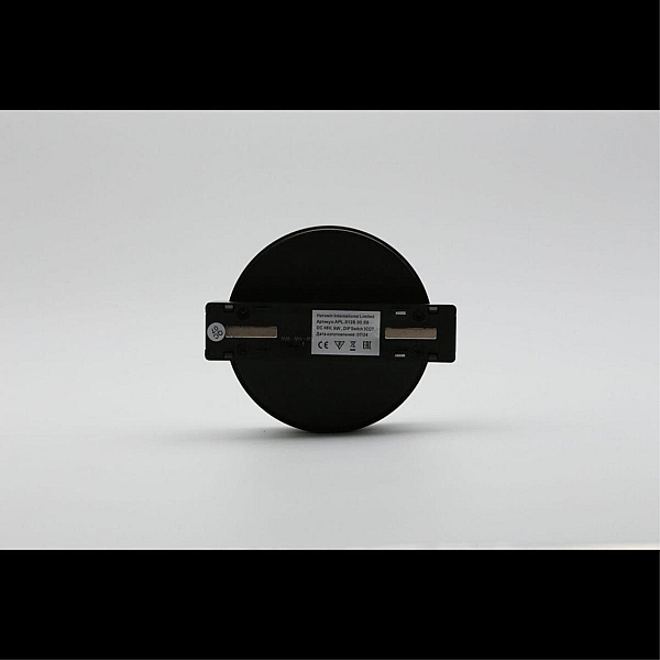 Светильник трековый Aployt Magnetic track 48 APL.0128.00.09