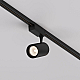 Трековый светильник Maytoni Technical Vuoro TR003-1-26W3K-W-B