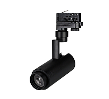 Трековый светильник Arlight LGD-Zeus-Truecolor-4TR-R88-20W Day4000 CRI98 031425