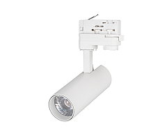 Трековый светильник Arlight LGD-Gera-Truecolor-4TR-R55-10W Warm3000 CRI98 031406
