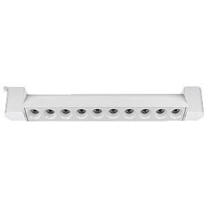 Трековый однофазный светильник Wolta WTL-20W/04W