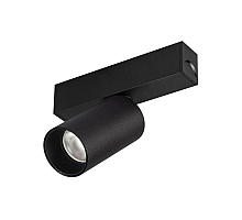 Трековый светильник для магнитного шинопровода Arlight Mag-Spot-25-R65-5W Warm3000 033676