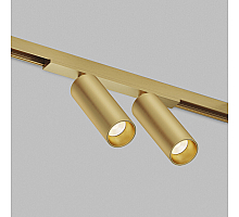 Трековый магнитный светильник Denkirs Shine Spot Zigbee DK5942-SB
