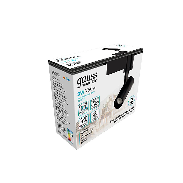 Трековый светодиодный светильник Gauss Track Light Led TR078