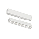 Трековый светодиодный светильник Denkirs DK8006-WH
