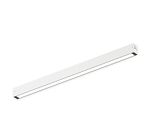 Трековый однофазный светильник AM Group AM525 WH-220V-36W SMART