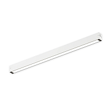 Трековый однофазный светильник AM Group AM525 WH-220V-36W SMART