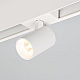 Трековый светодиодный светильник Arlight Mag-Spot-45-R85-12W Day4000 046590