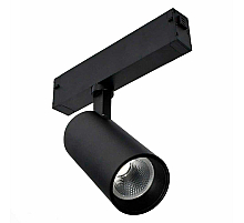 Трековый светильник ST Luce Skyline 220 ST660.436.10