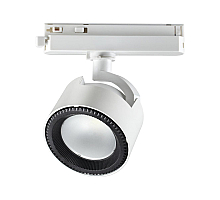 Трековый светодиодный светильник NOVOTECH PIRUM 358432
