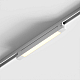 Трековый линейный светильник Hesby Lighting Skylite Однофазный 477мм-3000К, белый HSBL_0049
