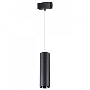 Трековый светильник Novotech Kit 358531