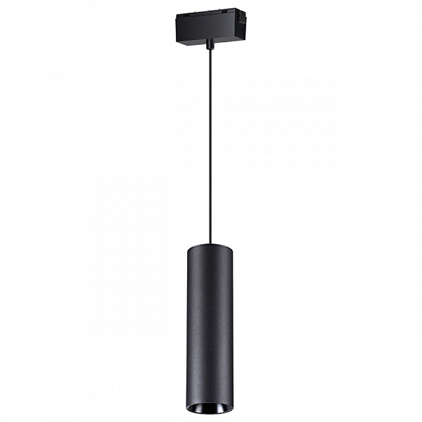 Трековый низковольтный светодиодный светильник Novotech Shino Kit 358531