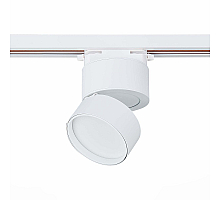 Трековый светильник ST Luce ST651 ST651.536.09